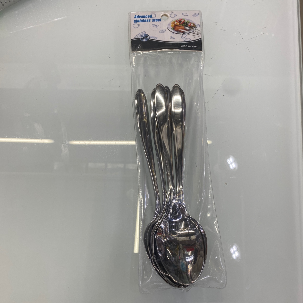 Spoon