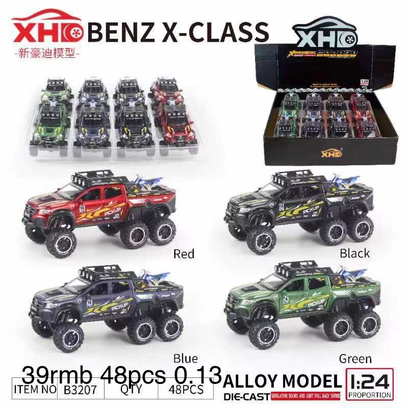 精致合金玩具/合金模型玩具/精致合金车模细节图