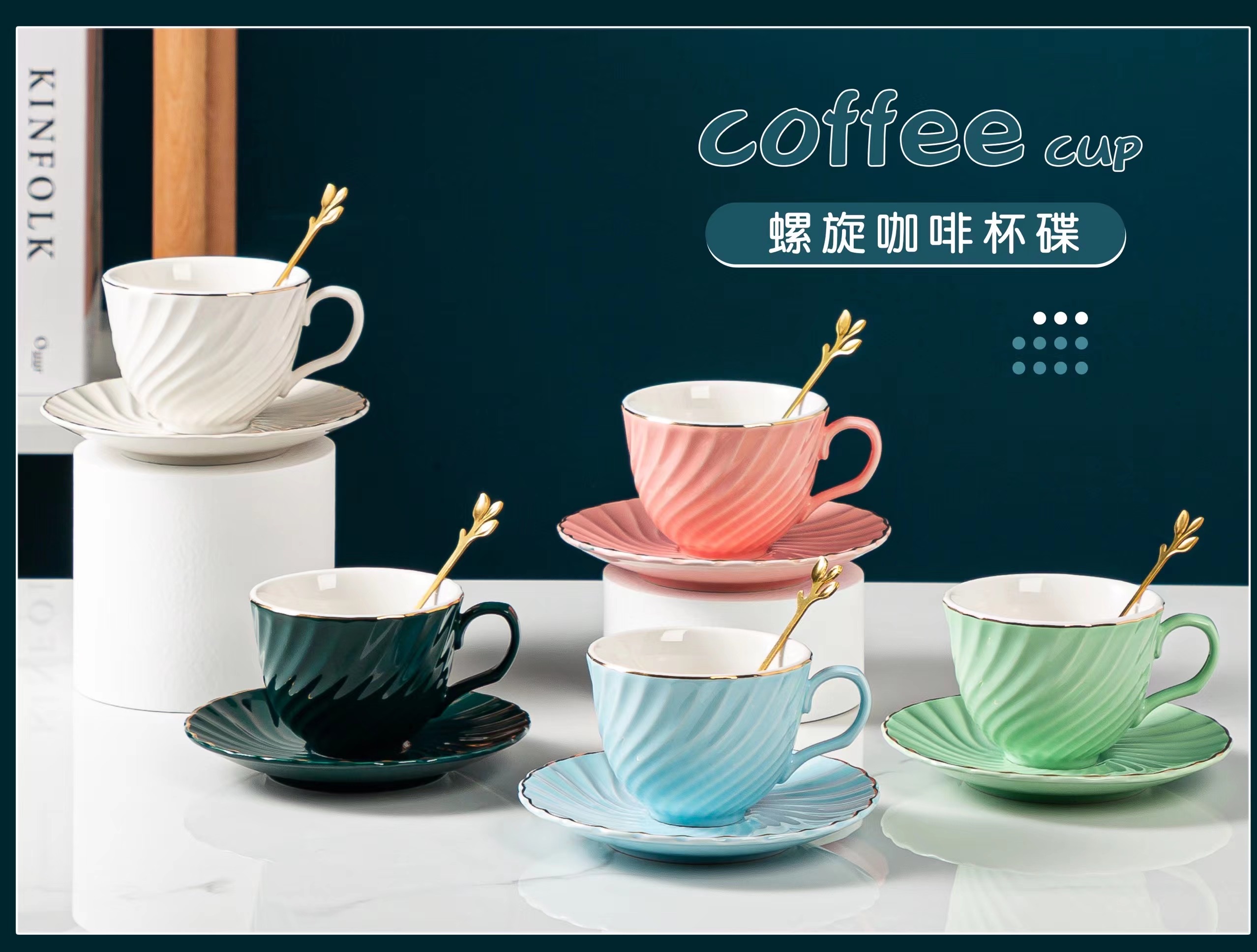 Six-cup coffee cup set with 100ml ceramic cups