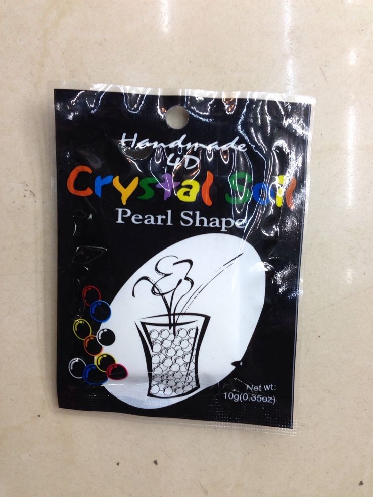 泡大珠/吸水珠/水弹珠白底实物图