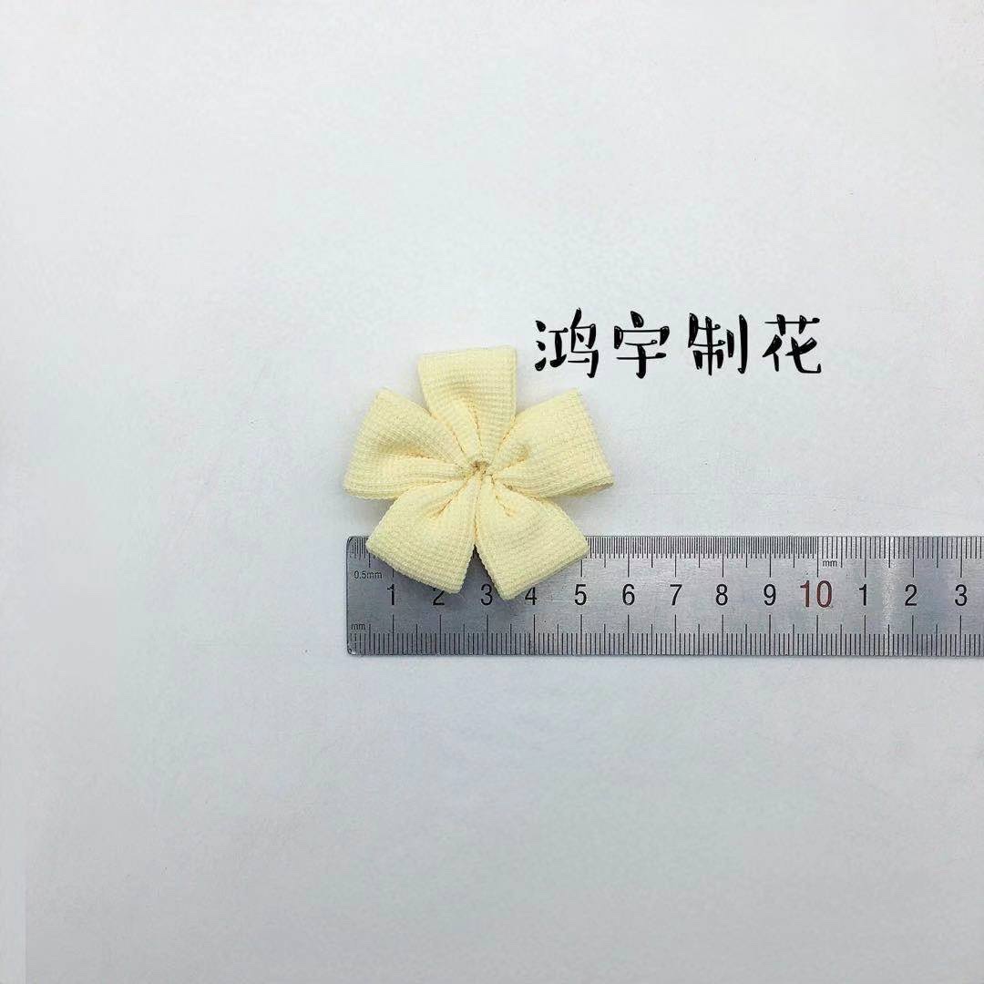 新款韩版太阳花DIY饰品配件鞋服布艺花朵辅料