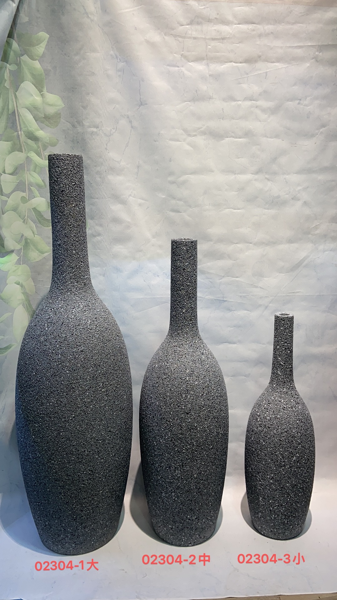 02304-1大号 单个装 户外酒店大商场摆设