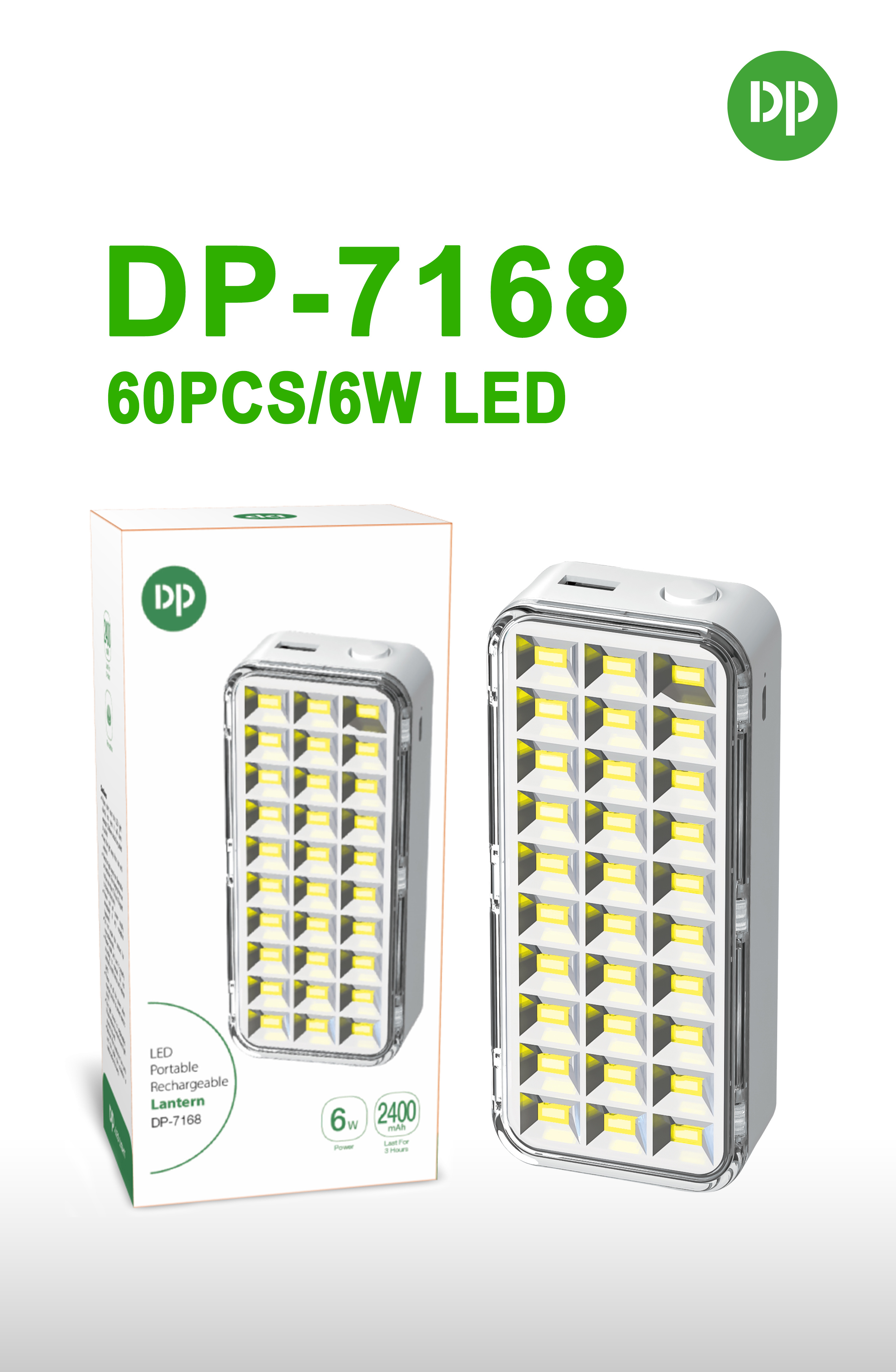 DP久量应急灯带充电宝功能大容量充电款DP-7168新款