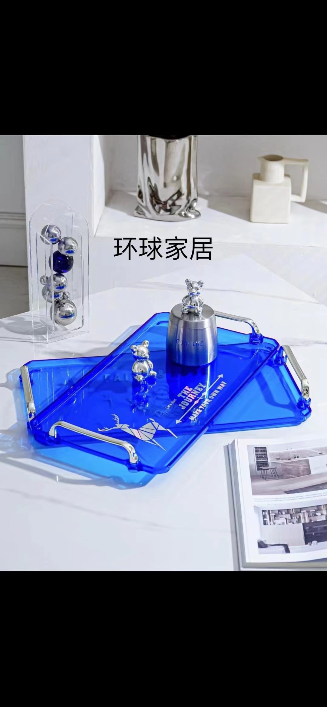 High-end style ins plastic rectangular tray, household water cup, tea cup, tea tray, dinner plate, storage plate, commercial decoration