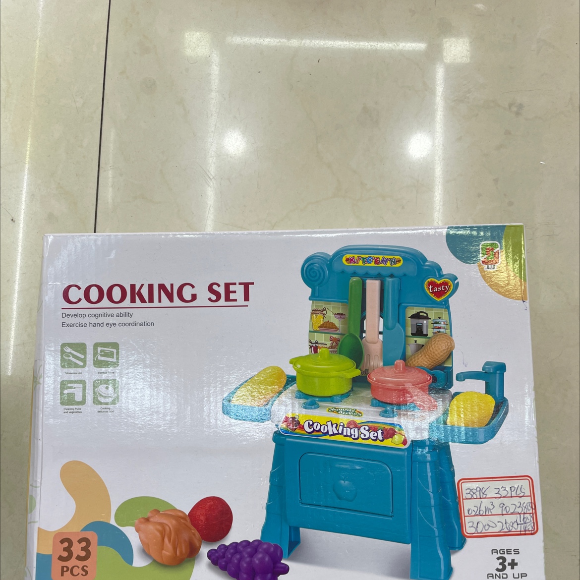 （33件套餐桌餐具过家家）