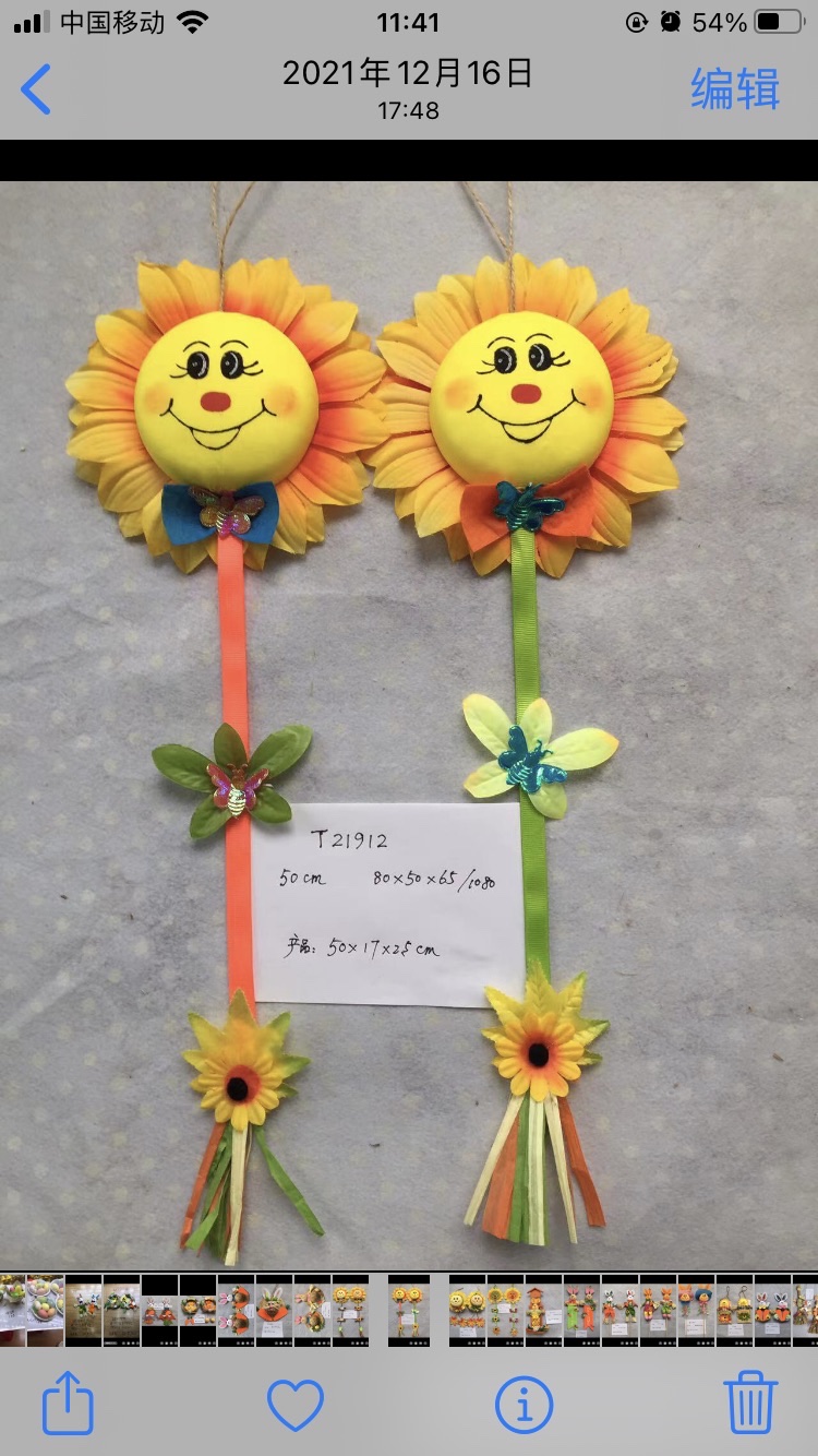 丅25复活节彩蛋，复活节小鸡，复活节兔子，复活节小鸟，万圣节南瓜灯圣延节球，万圣节稻草人，复活节鸽子