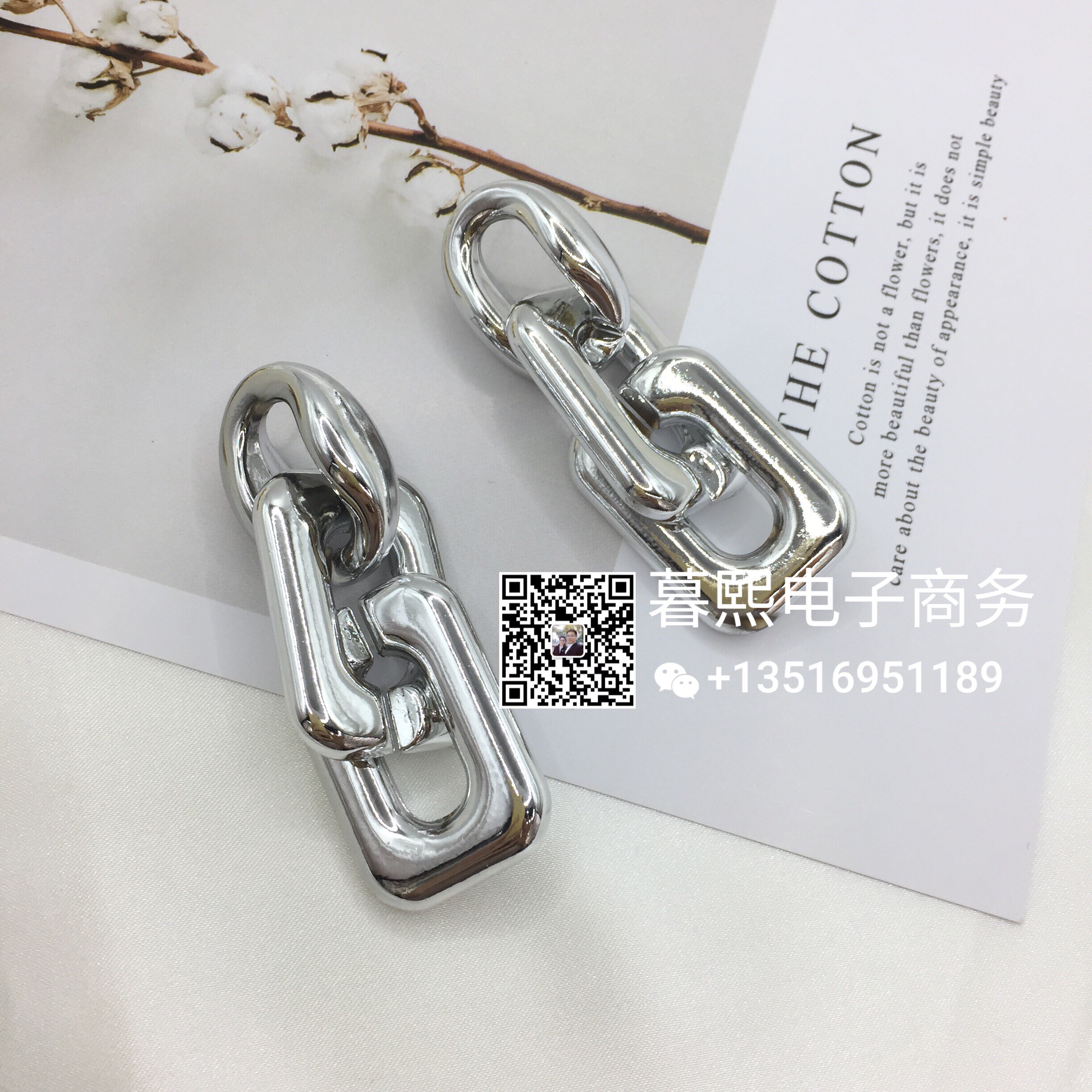 耳环耳钉/欧美时尚/链条ccb产品图