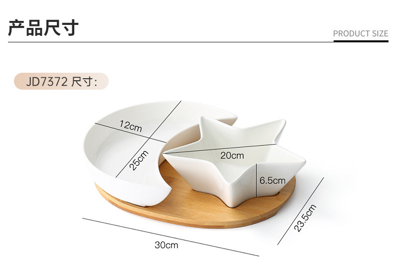 陶瓷工艺品实物图