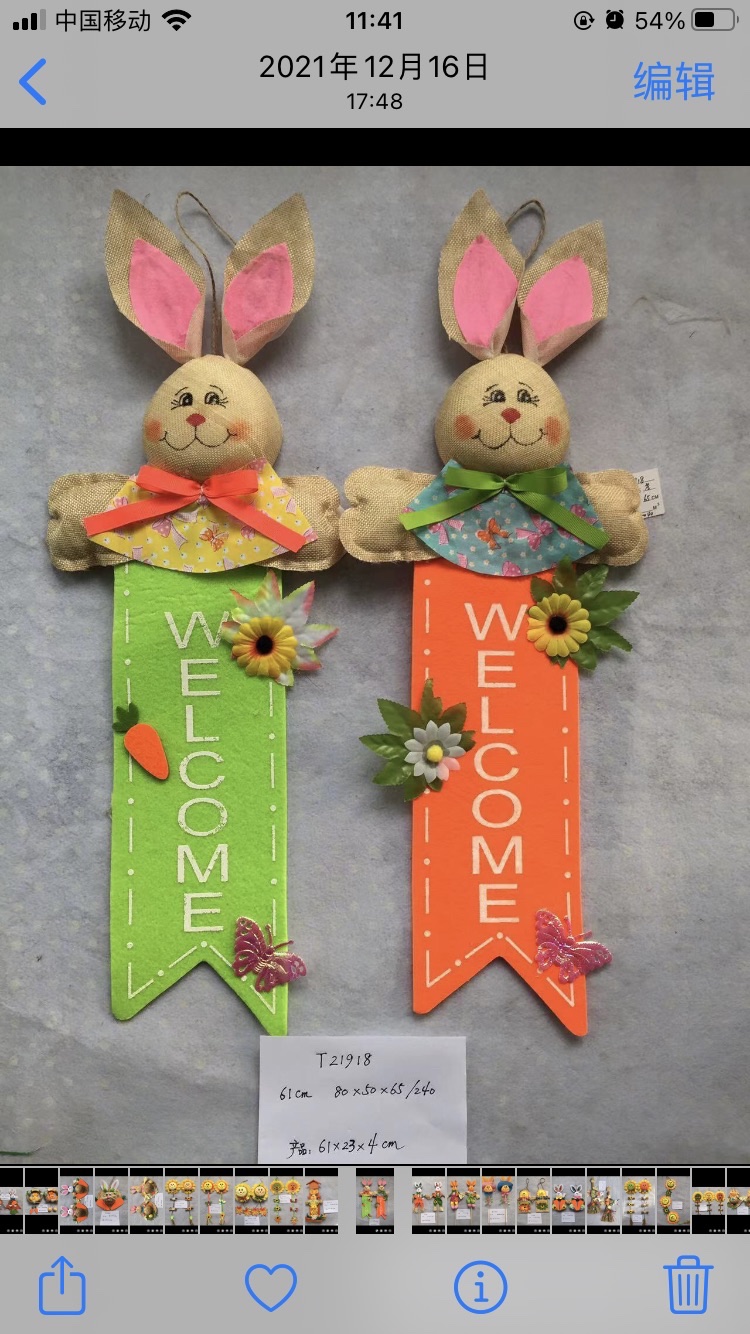 T20复活节彩蛋，复活节兔子，复活节小鸡，万圣节南瓜灯，万圣节稻草人，万圣节礼品南瓜灯，