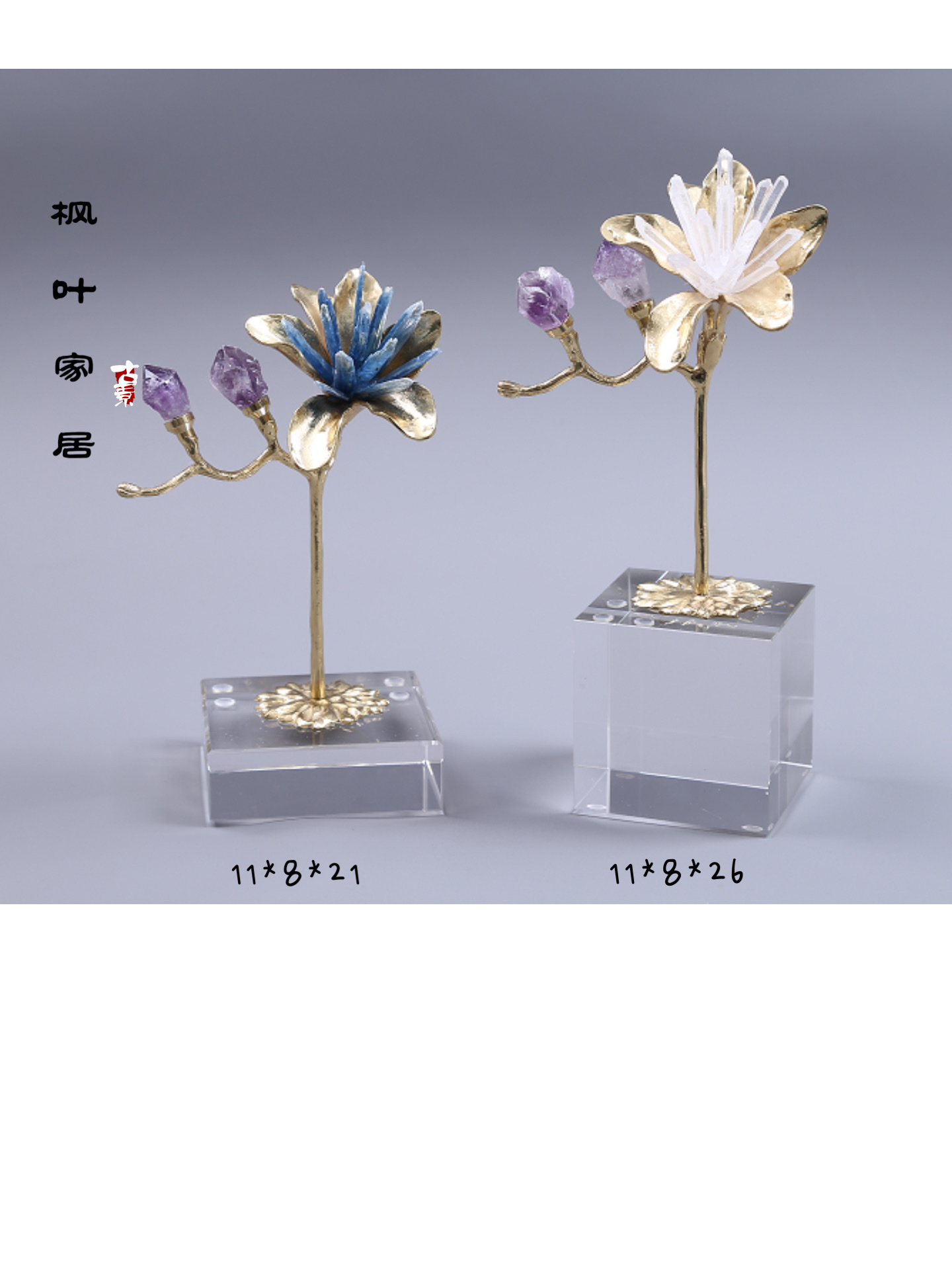Crystal copper crystal stone flower branch handicrafts and ornaments