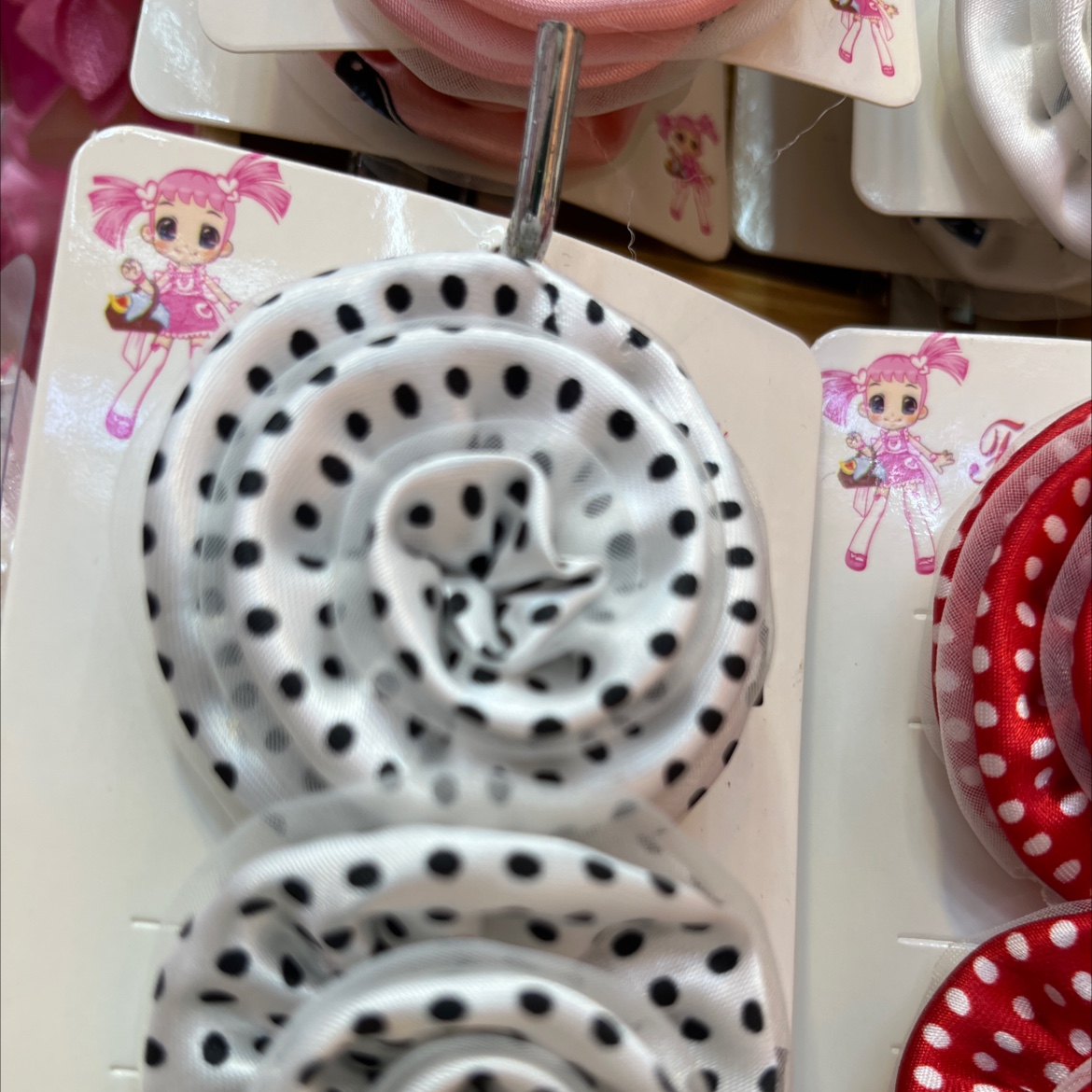 点子布喇叭花