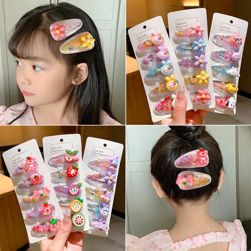 儿童流沙发夹产品图