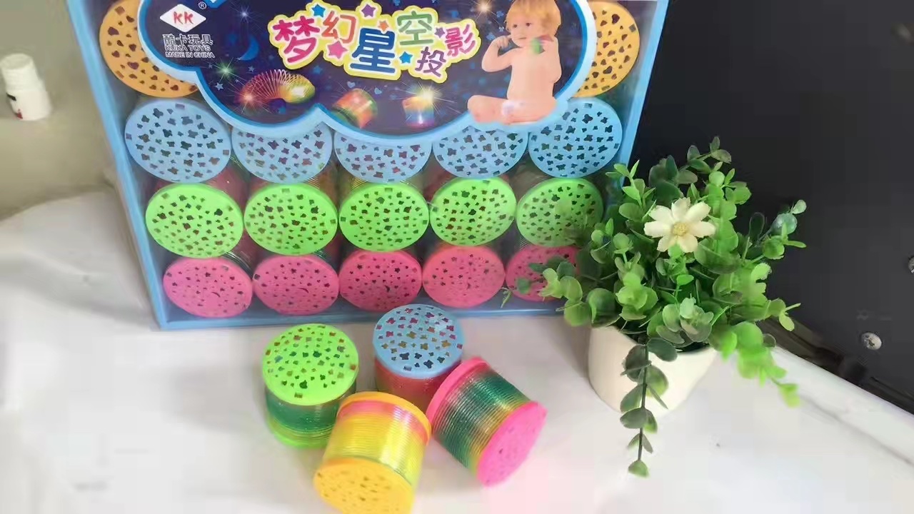 星空投影 彩虹圈发光带灯