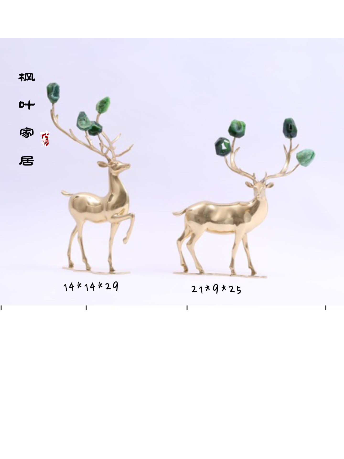 Simple agate stone copper deer handicraft display piece