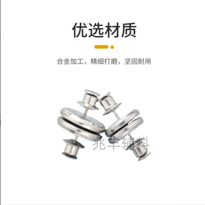 磁扣/窗帘扣/窗帘磁扣产品图