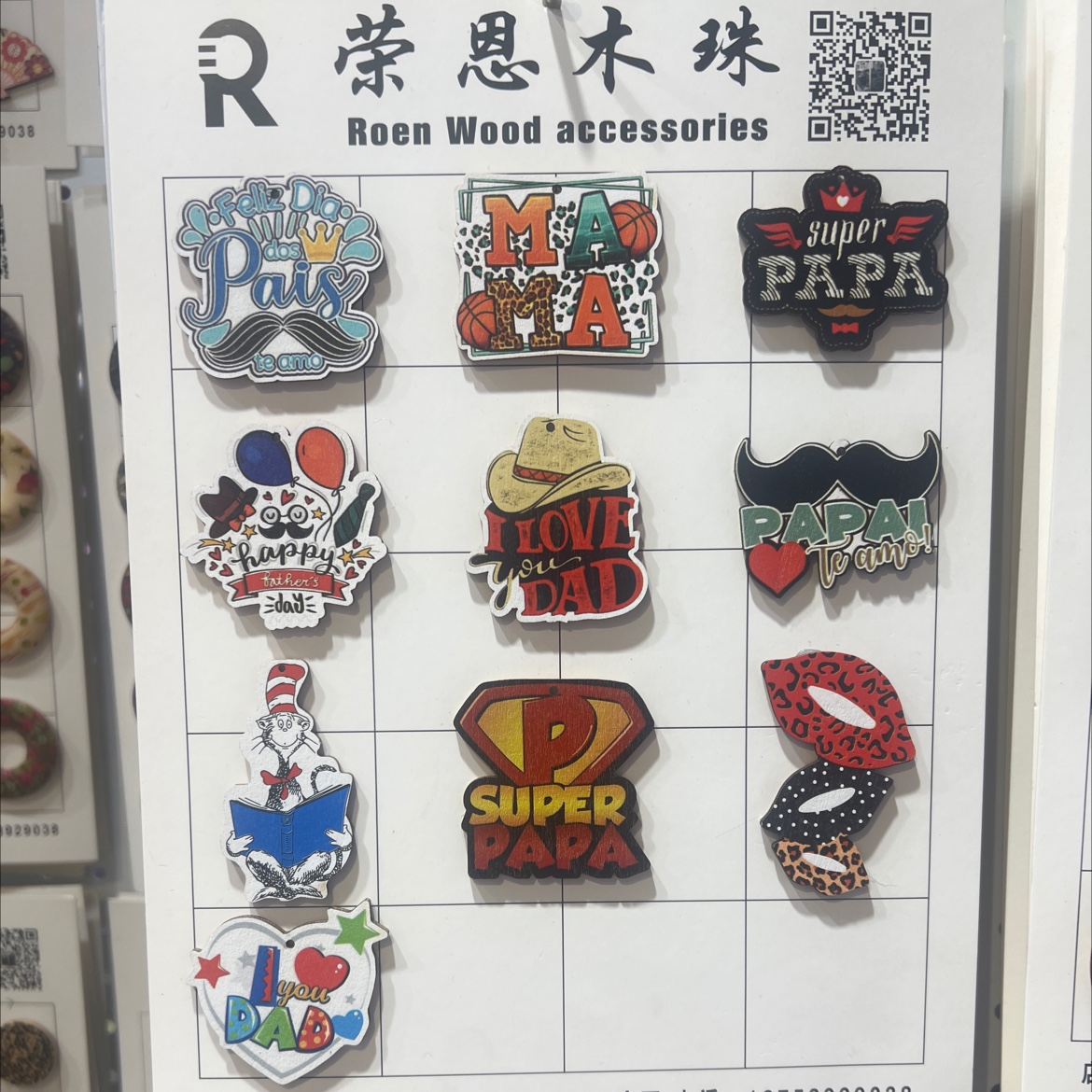 Father's Day and Mother's Day earring pieces, wooden color printed cross-border special wooden pieces 11