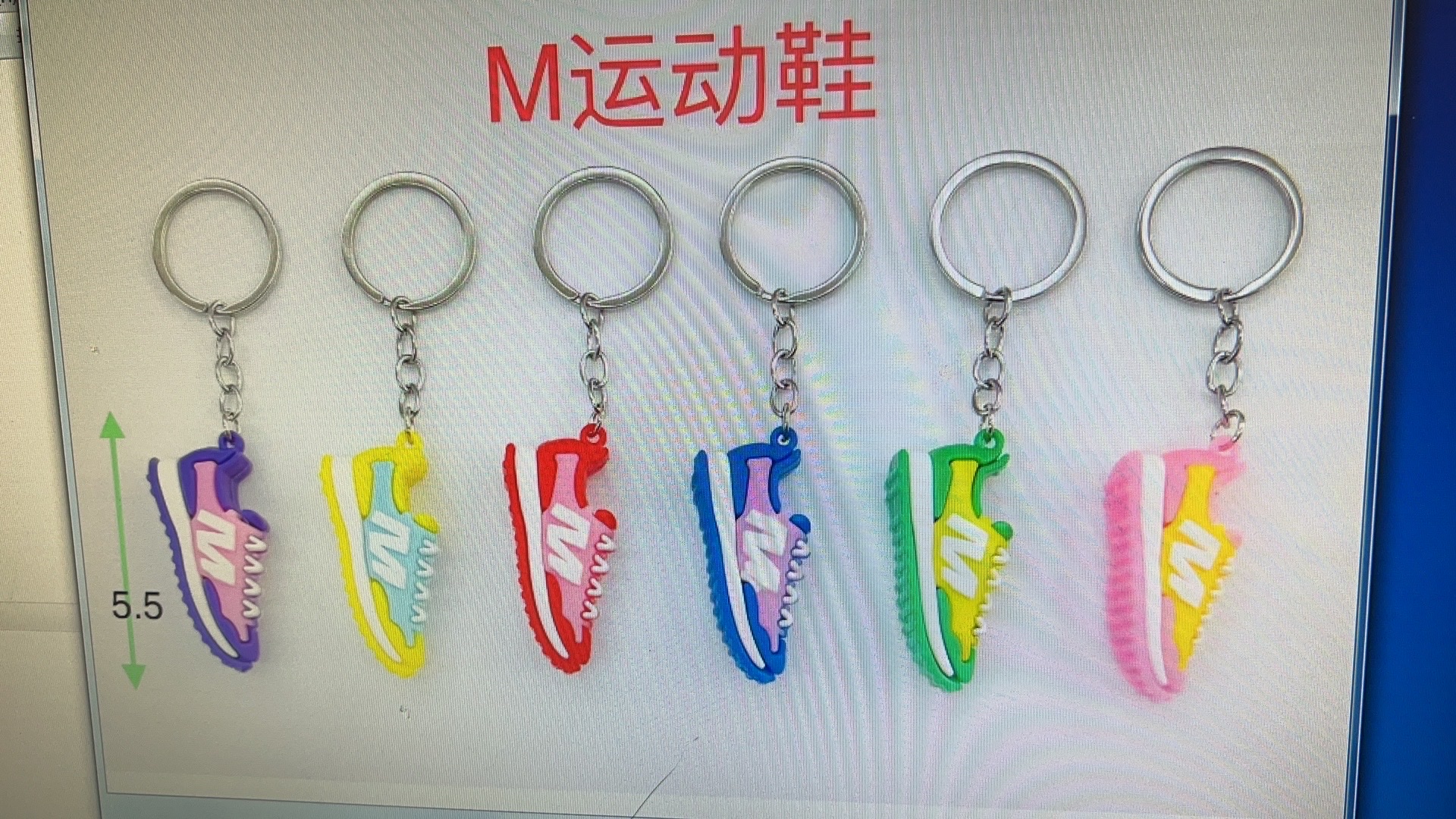 M运动鞋6色