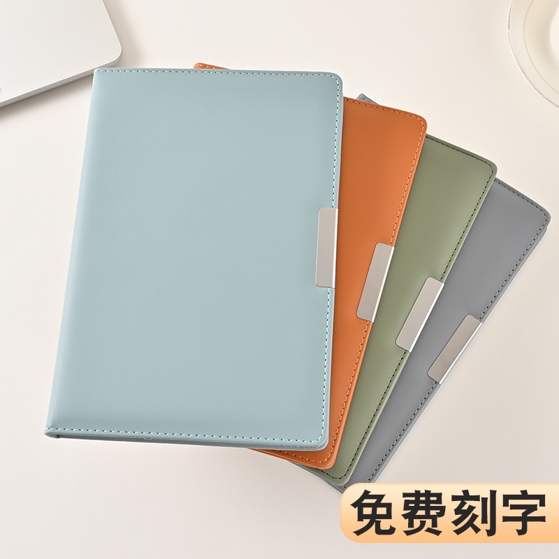 金百佳文具办公文化纸品本册笔记本记事本 A5/B5商务办公记事本定制logo简约大学生复古皮面会议本