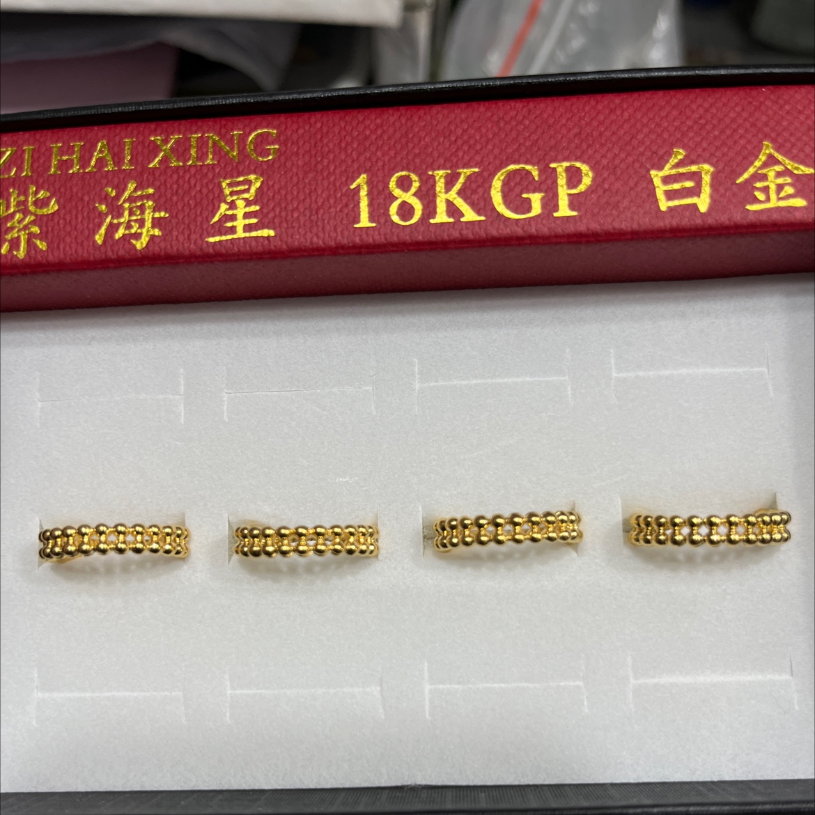 流行饰品/铜材质/戒指产品图