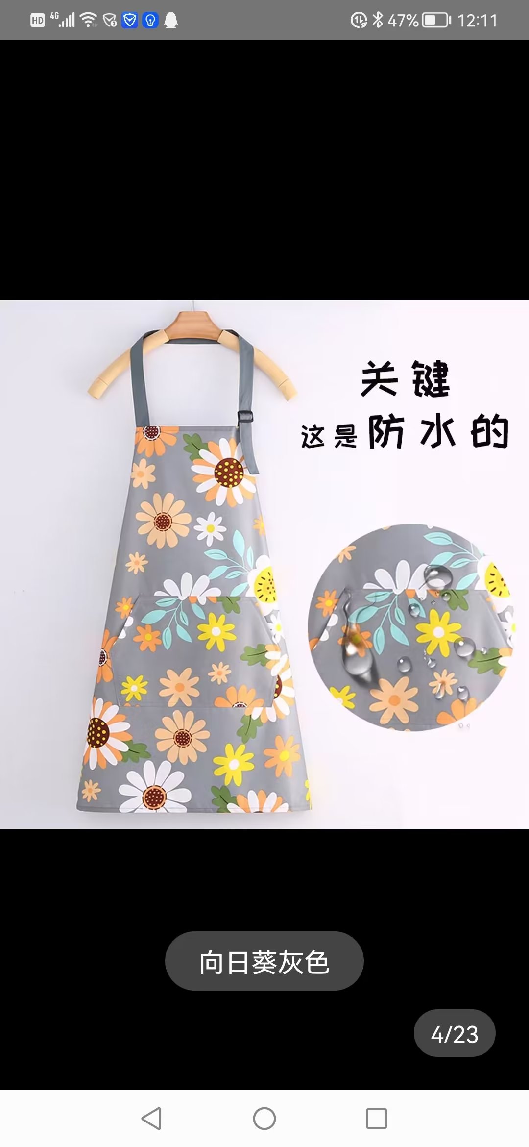 Waterproof apron with printed patterns, Japanese-style household kitchen, oil-proof and dirt-proof, cute Korean-style fashionable female adult wearing a waistband when cooking Specification image
