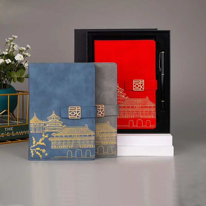 金百佳文具办公文化纸品本册笔记本记事本 中国潮复古风故宫文创A5笔记本商务办公高档日记本礼盒可印logo