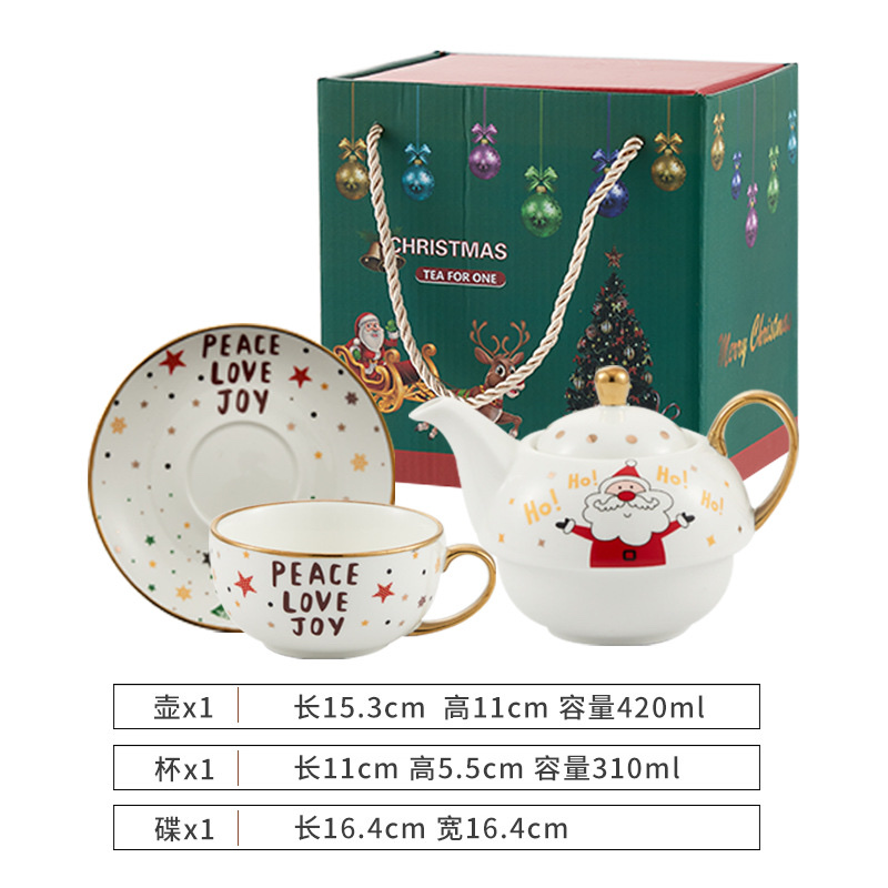 镀金圣诞壶杯/亚马逊热销/礼品套装细节图