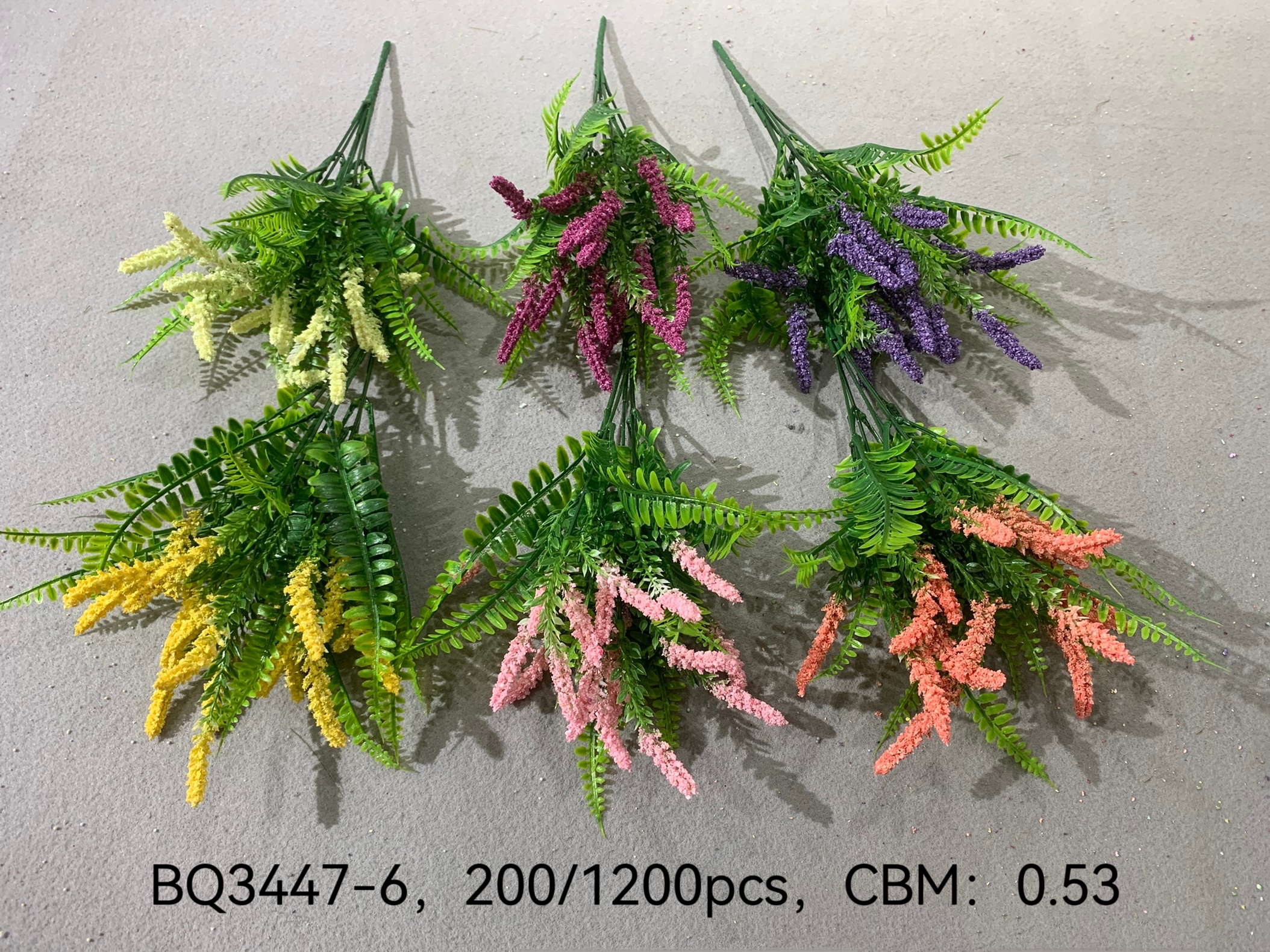 塑料小把水草植绒毛植绒毛植绒毛植绒毛植绒毛植绒毛植绒毛