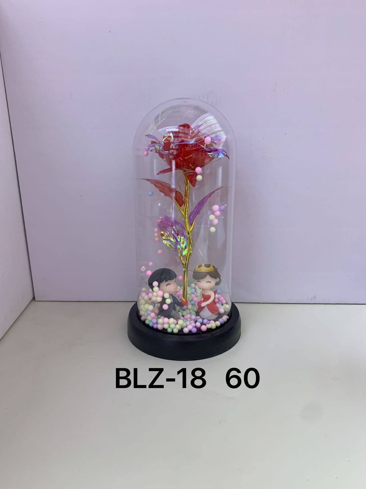 情侣花