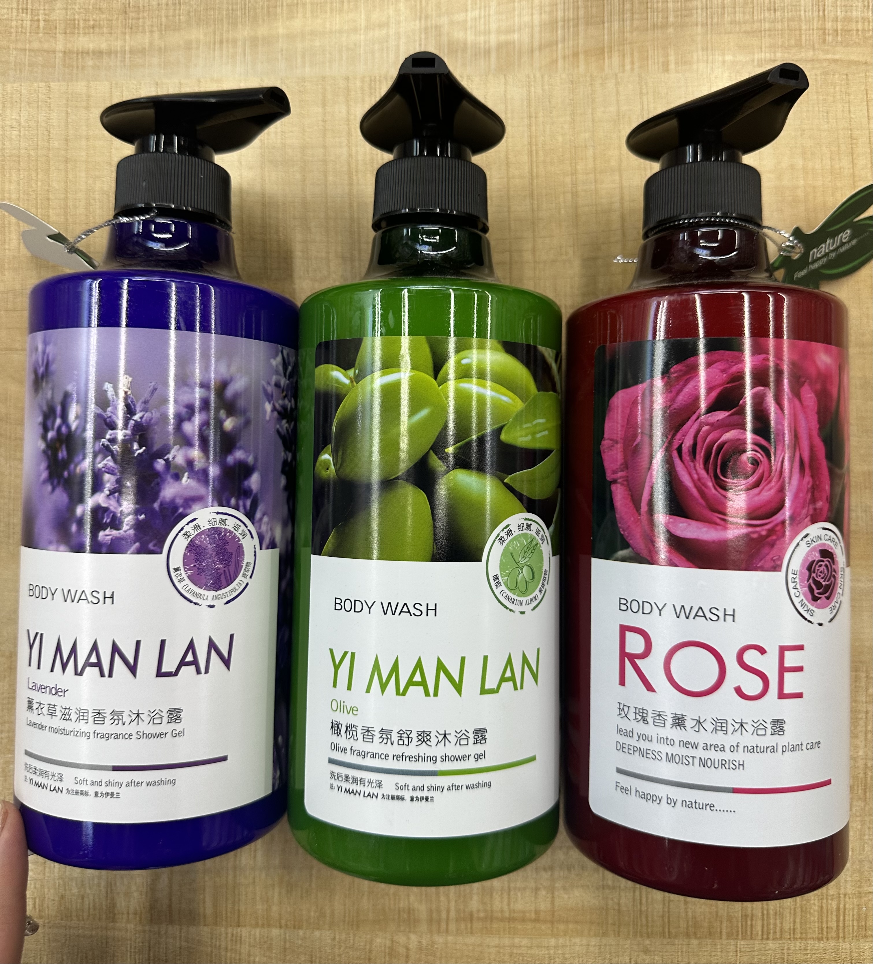 沐浴露/伊曼兰/薰衣草细节图