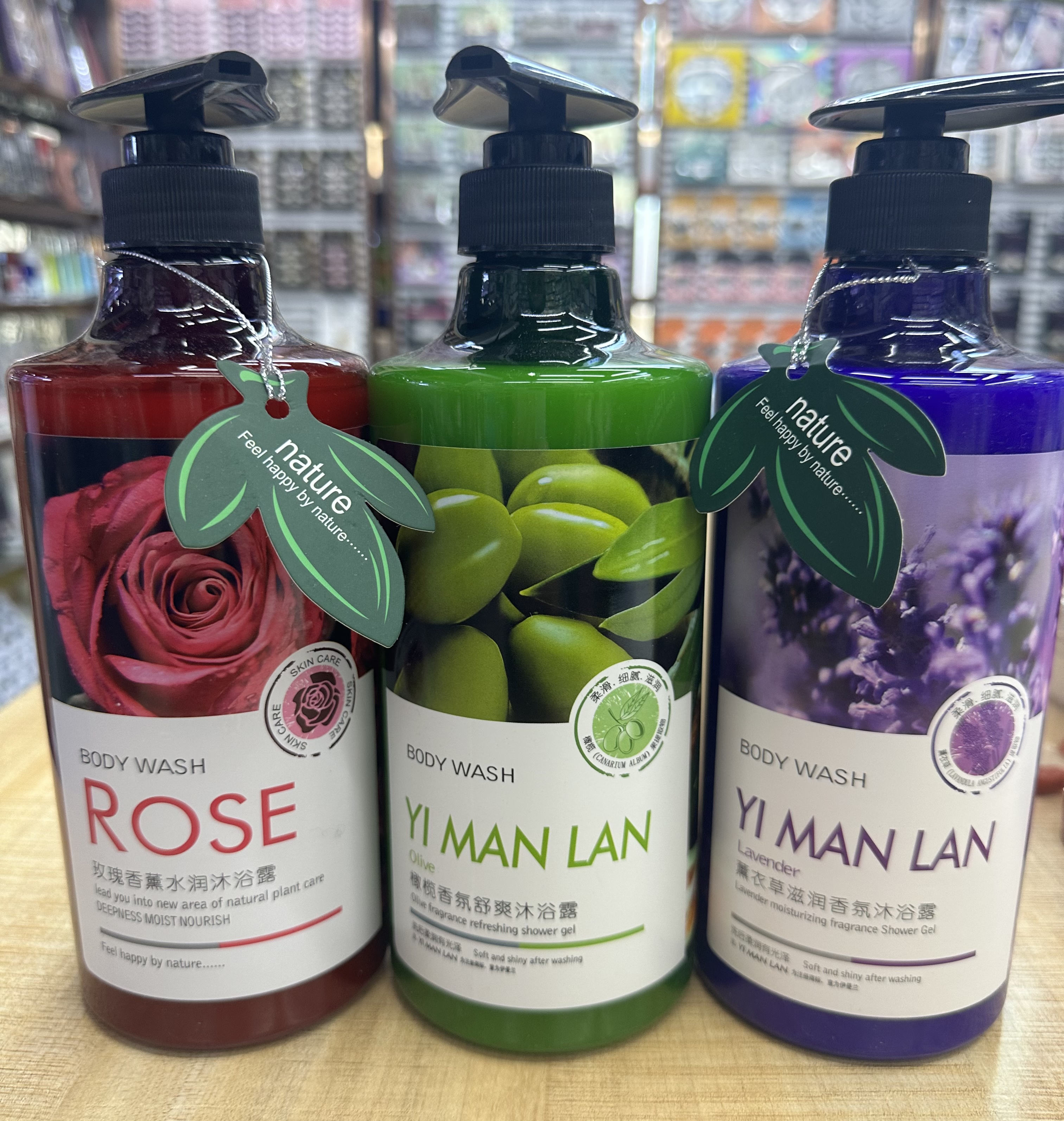 沐浴露/伊曼兰/薰衣草产品图