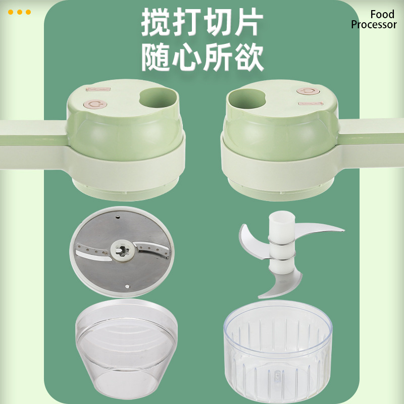 电动切菜器细节图