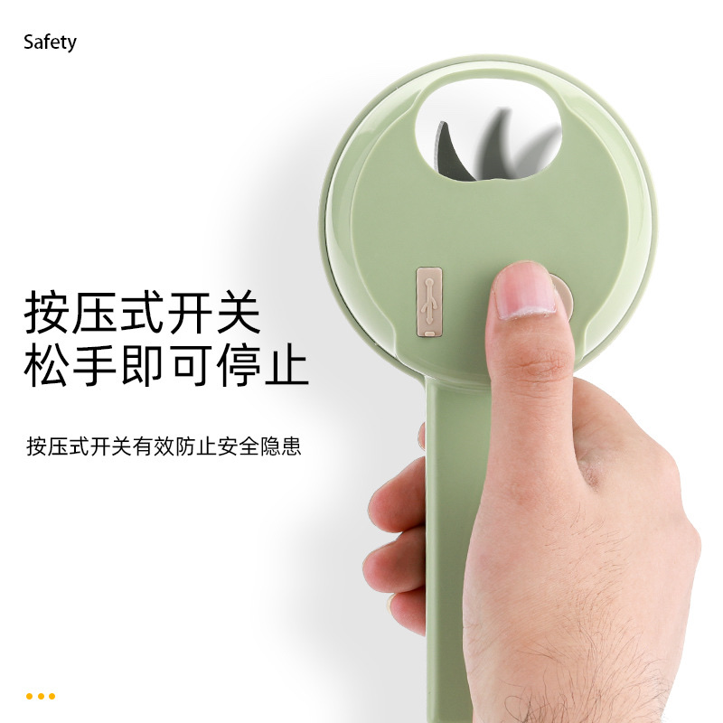 电动切菜器白底实物图