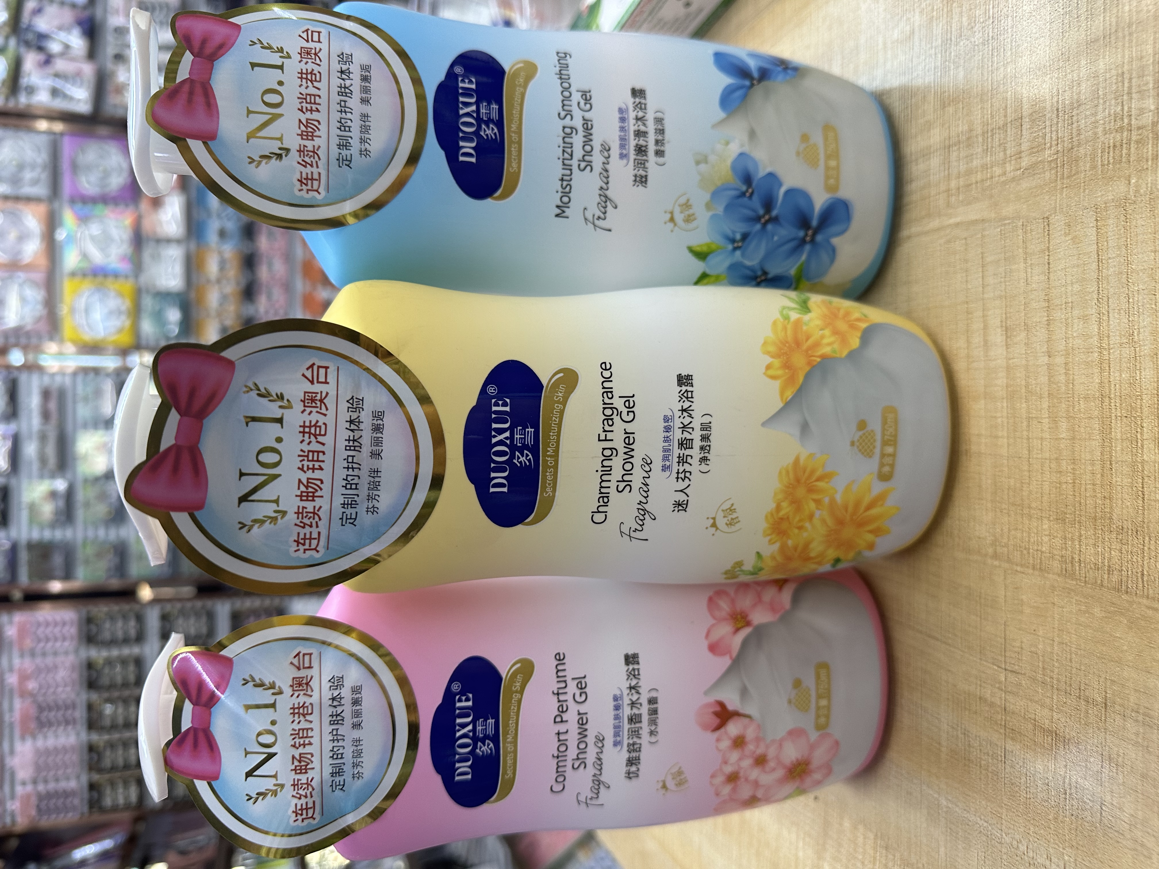 沐浴露/香氛/新品细节图