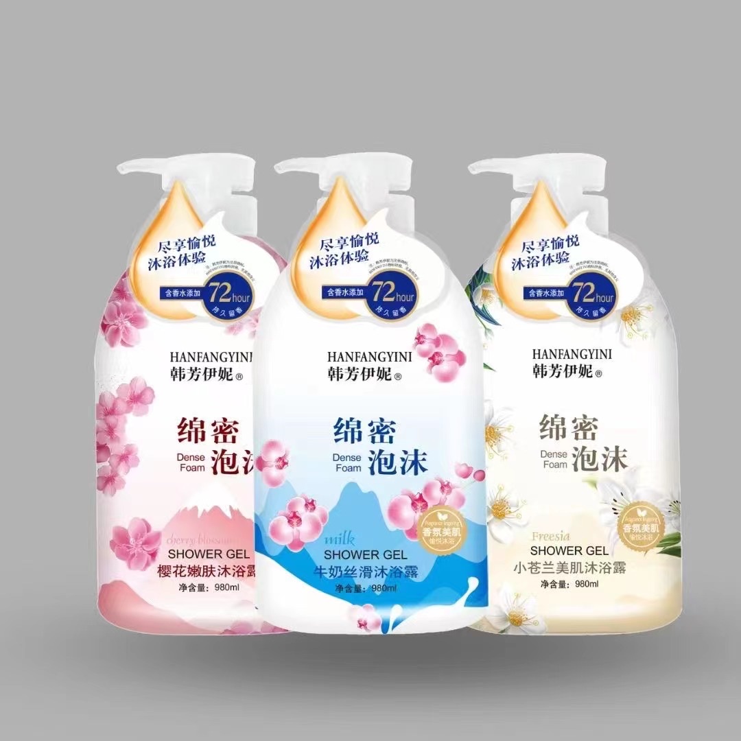 沐浴露/新品/香氛产品图