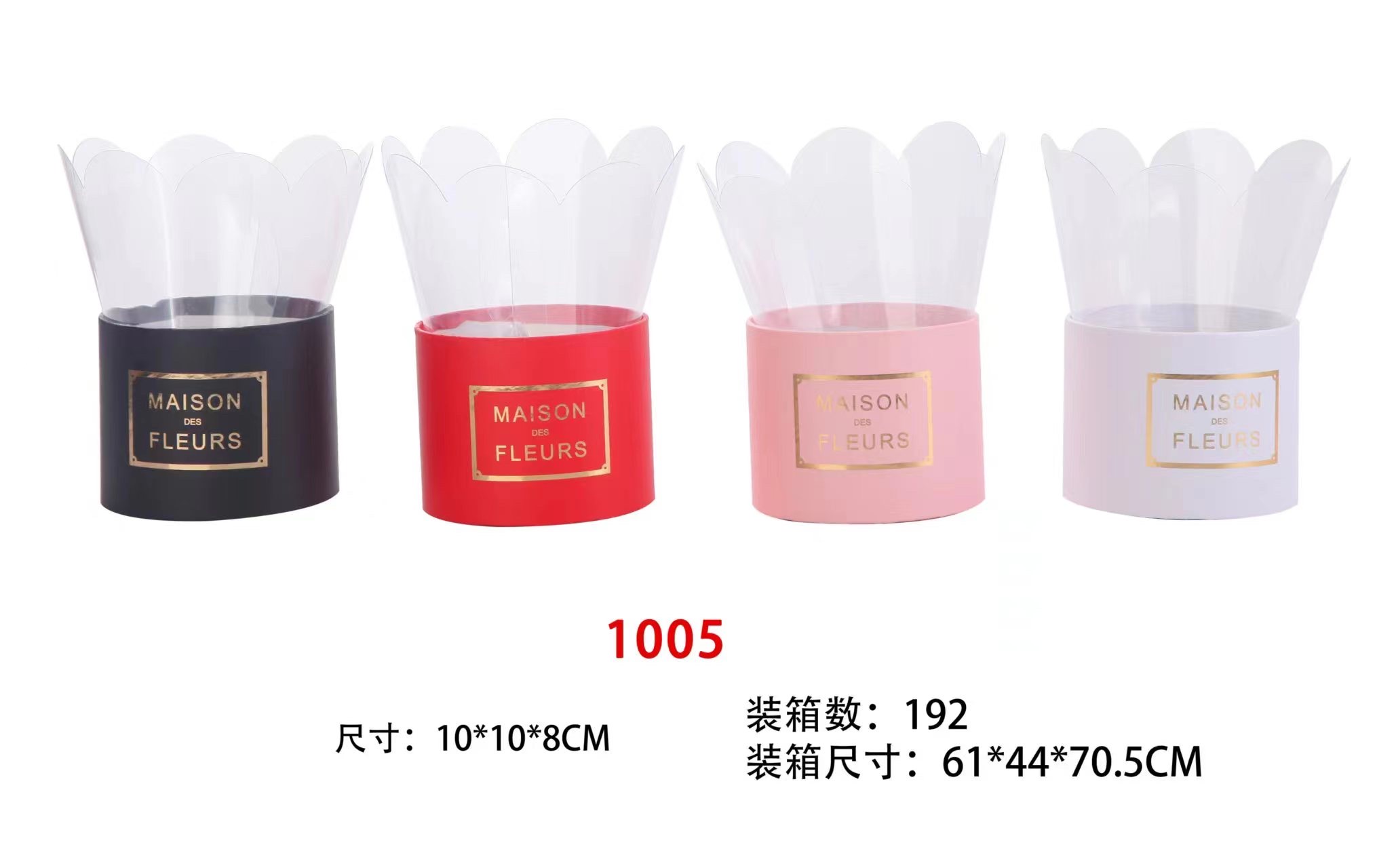 Flower packaging box, uncovered gift box, storage box Specification image