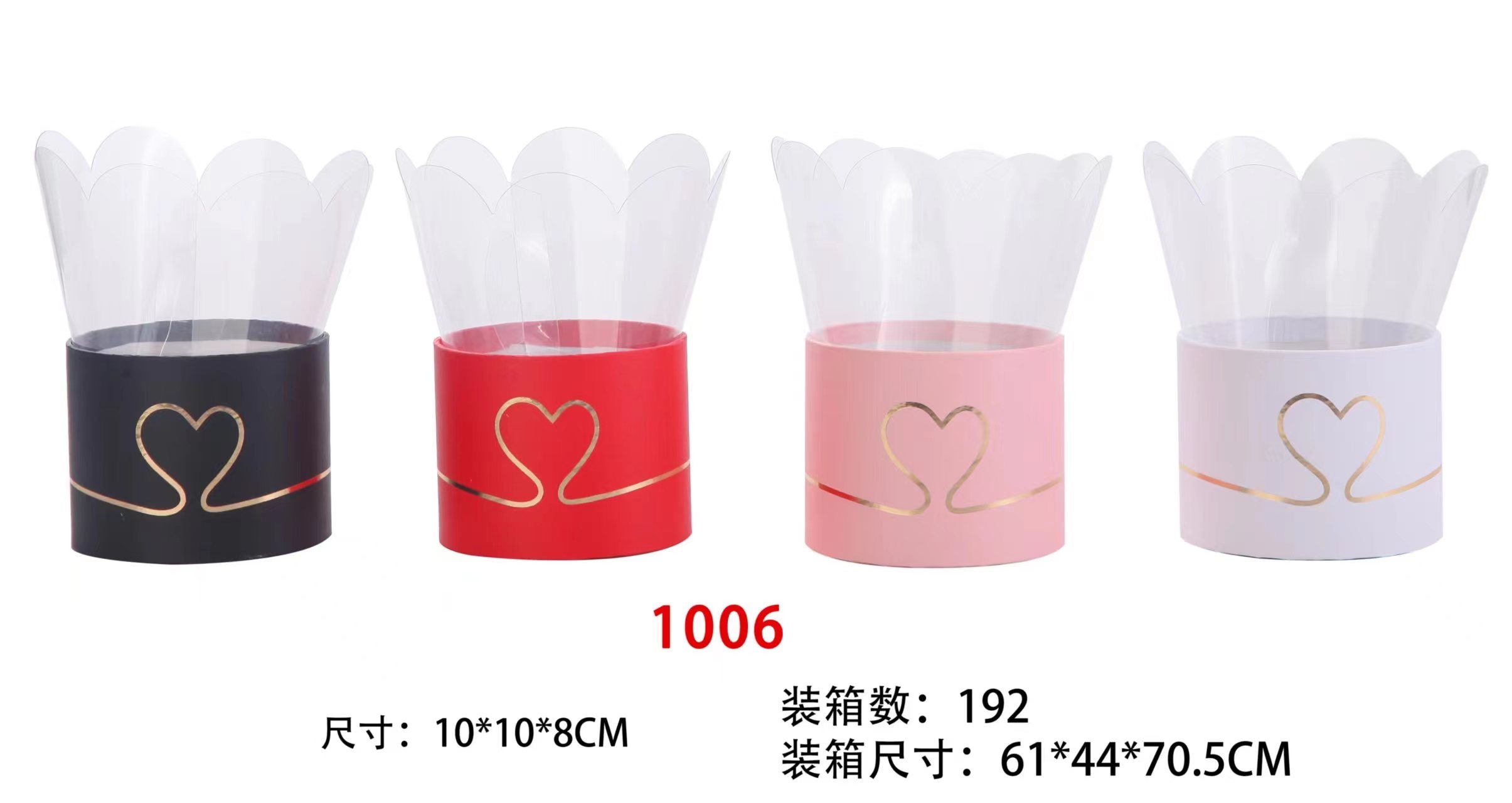 Flower packaging box, uncovered gift box, storage box details Picture