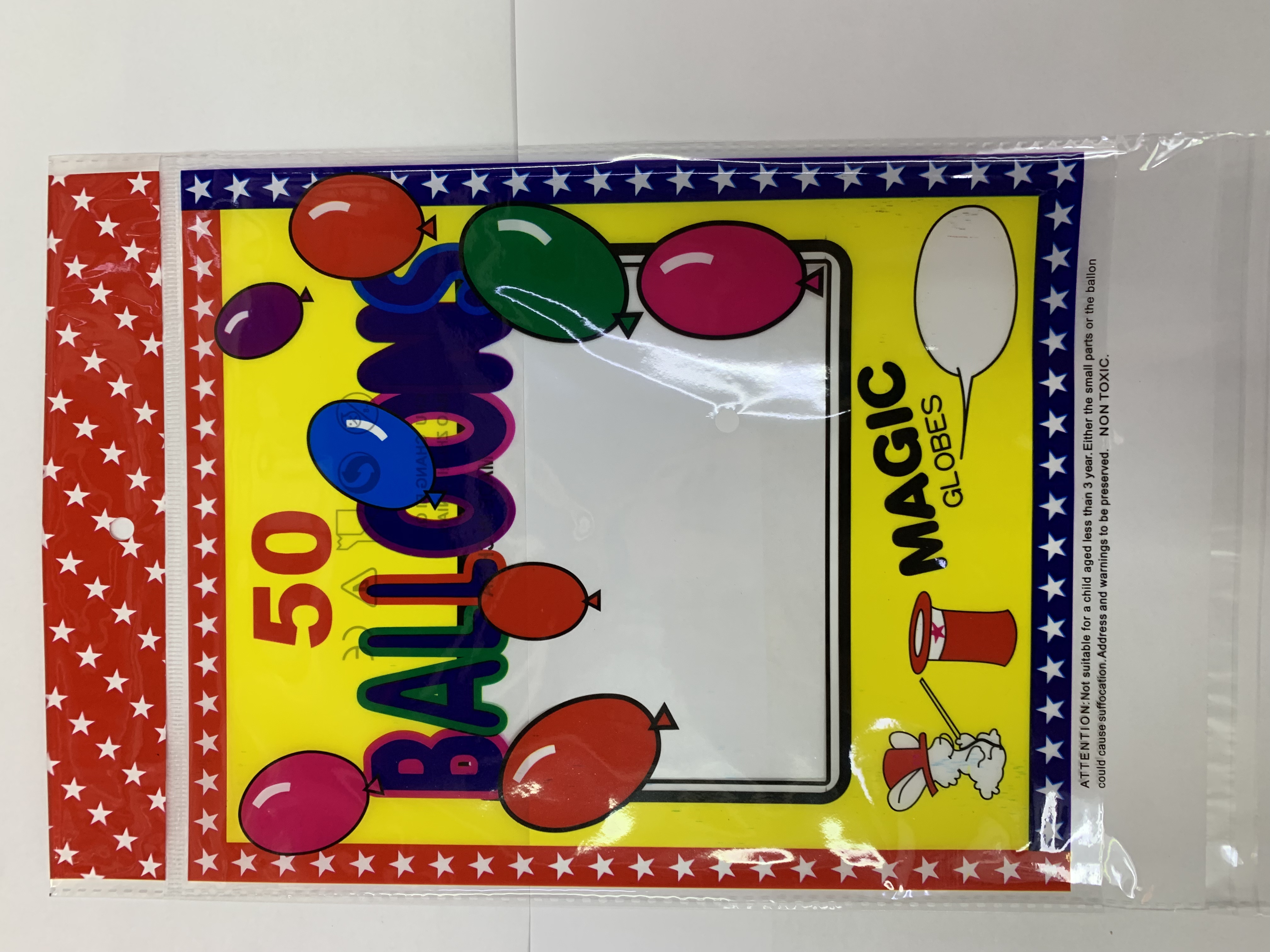 OPP袋气球袋玩具袋各种白袋子自封袋可定制各种印刷袋各种卡头袋