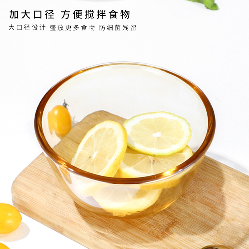 沙拉碗/玻璃碗/茶色碗细节图