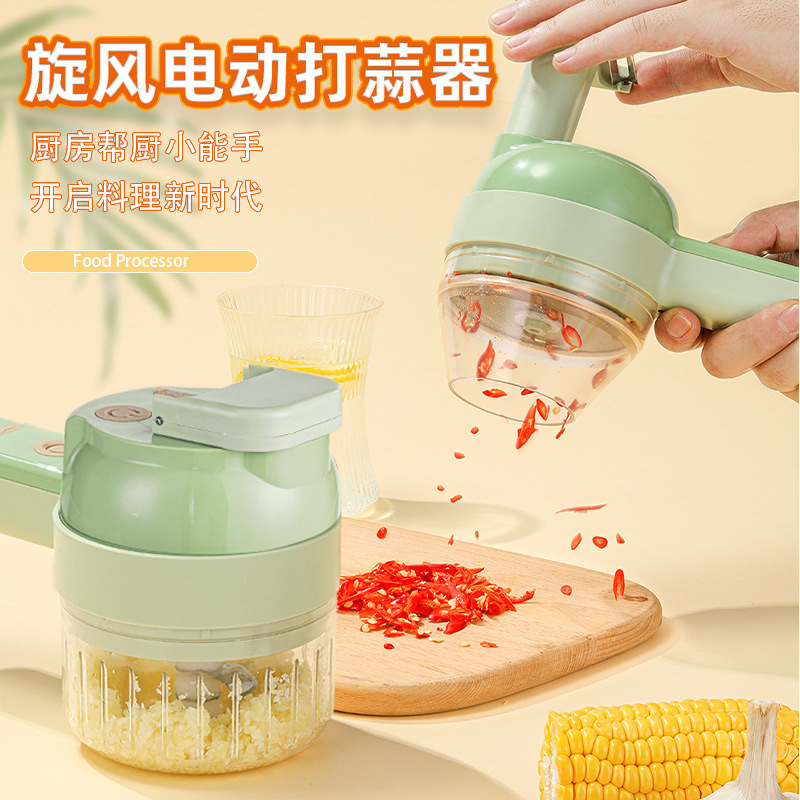电动切菜器产品图