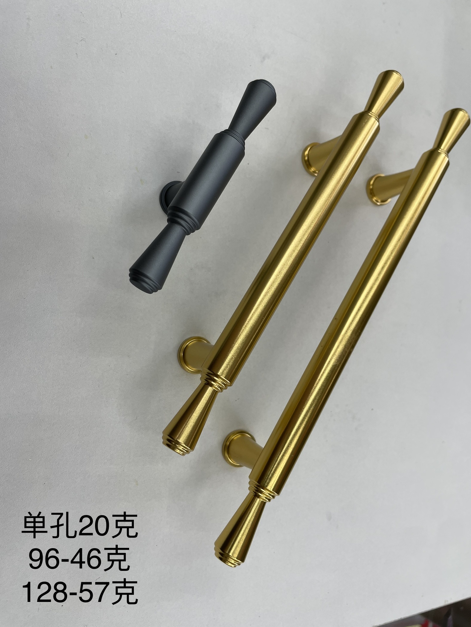 铝合金橱柜拉手把手1011