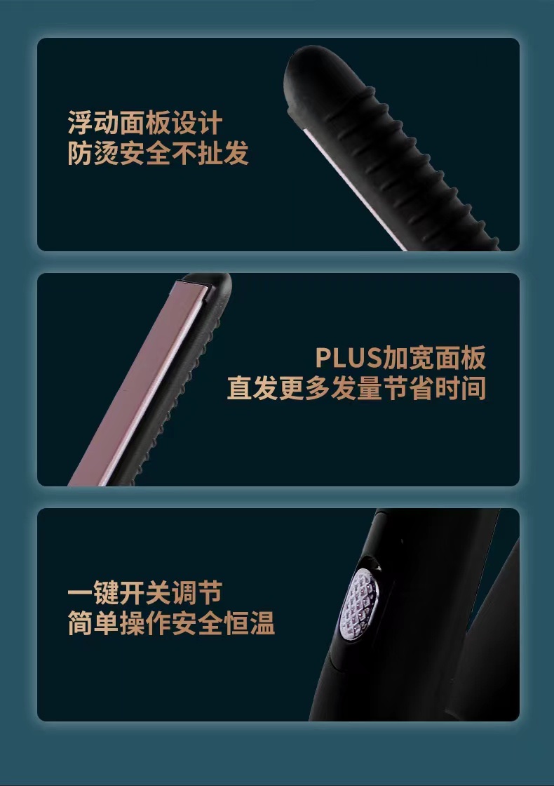 Férulas eléctricas alisador perm perm rizador de pelo seco y húmedo de doble uso mini portátil estilo perm roll no daña el cabello Application Scenario