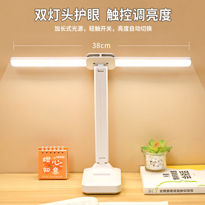 Lámpara de mesa dormitorio estudiantil antimiopía soporte de lápiz lámpara de estudio protección ocular aprendizaje LED recargable enchufe lámpara de lectura para estudiantes universitarios details Picture