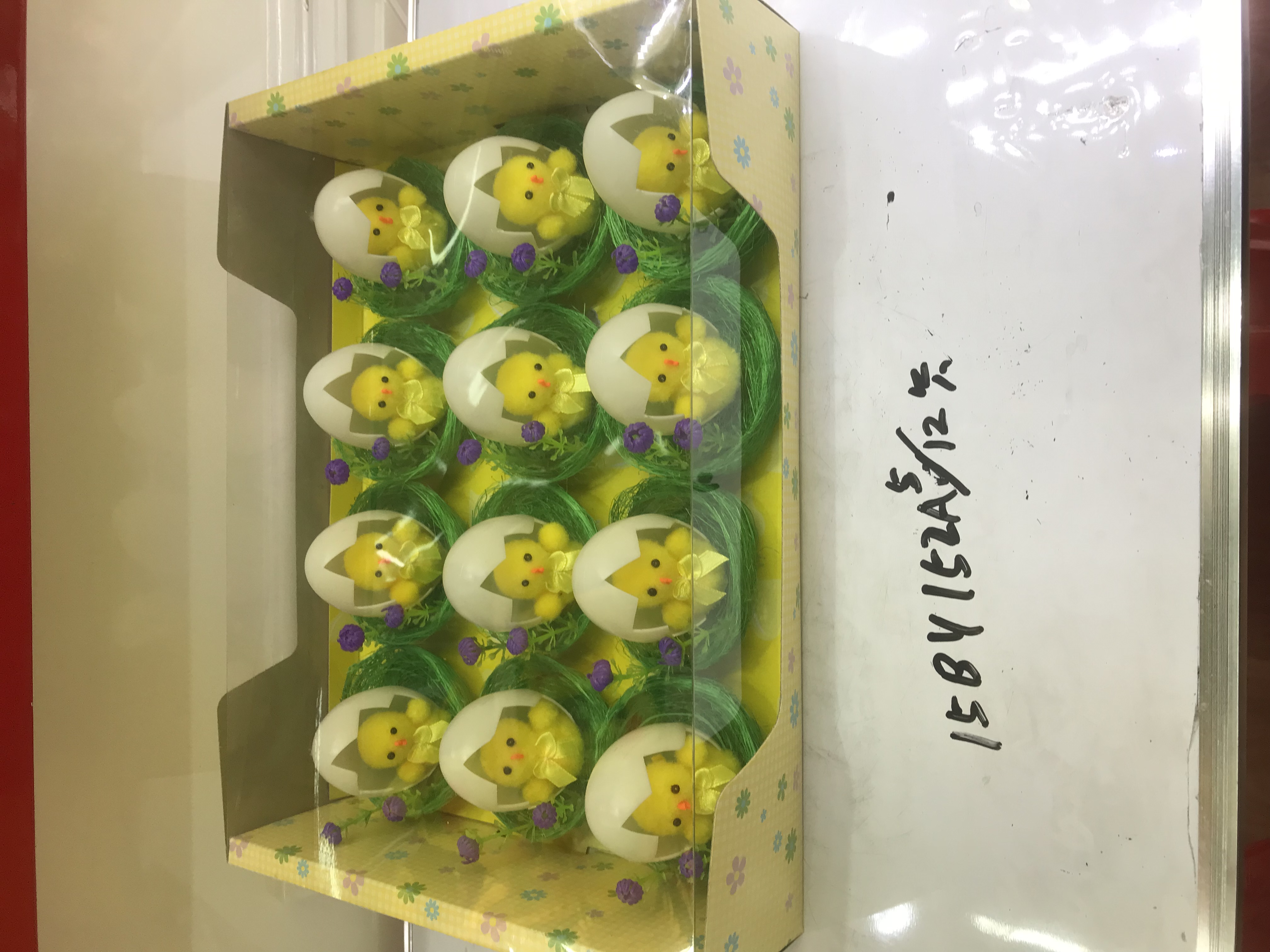复活节彩蛋/复活节小鸡/复活节兔子产品图