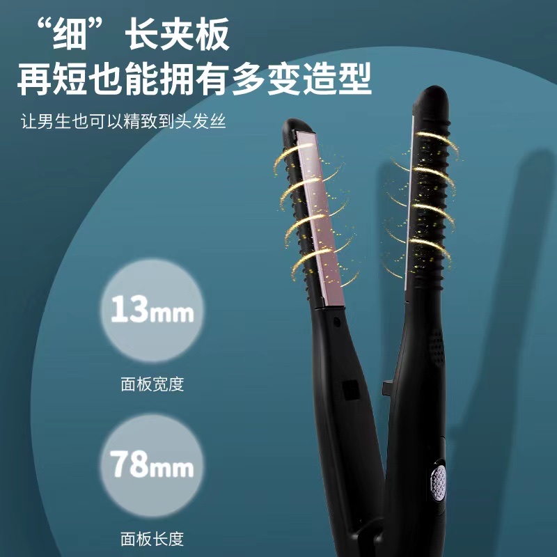 Férulas eléctricas alisador perm perm rizador de pelo seco y húmedo de doble uso mini portátil estilo perm roll no daña el cabello Specification image