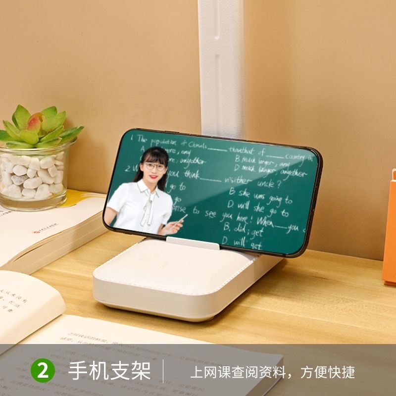 Lámpara de mesa dormitorio estudiantil antimiopía soporte de lápiz lámpara de estudio protección ocular aprendizaje LED recargable enchufe lámpara de lectura para estudiantes universitarios Application Scenario