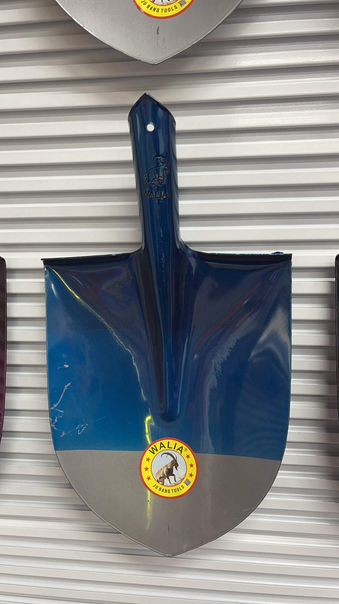 S503蓝色银色铁锹