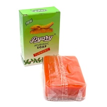 PYARY姜黄皂橙色清洁植物精华香皂