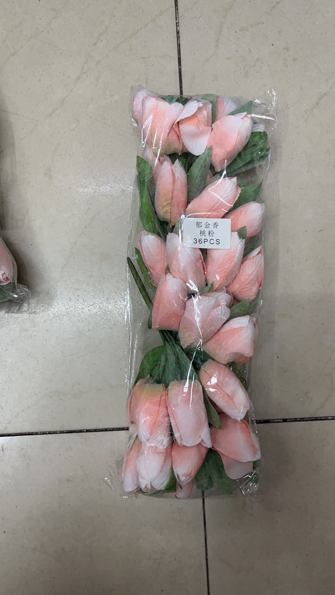 Tulip flower bouquet details Picture