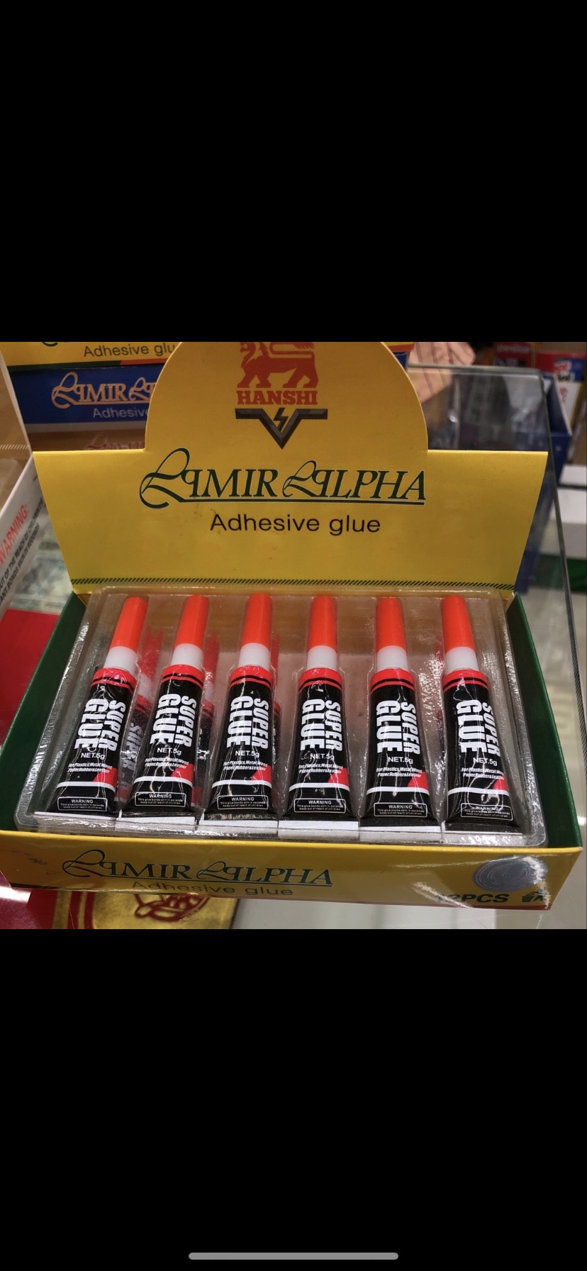 HS-24L502胶水，铝管装3秒速干产品图