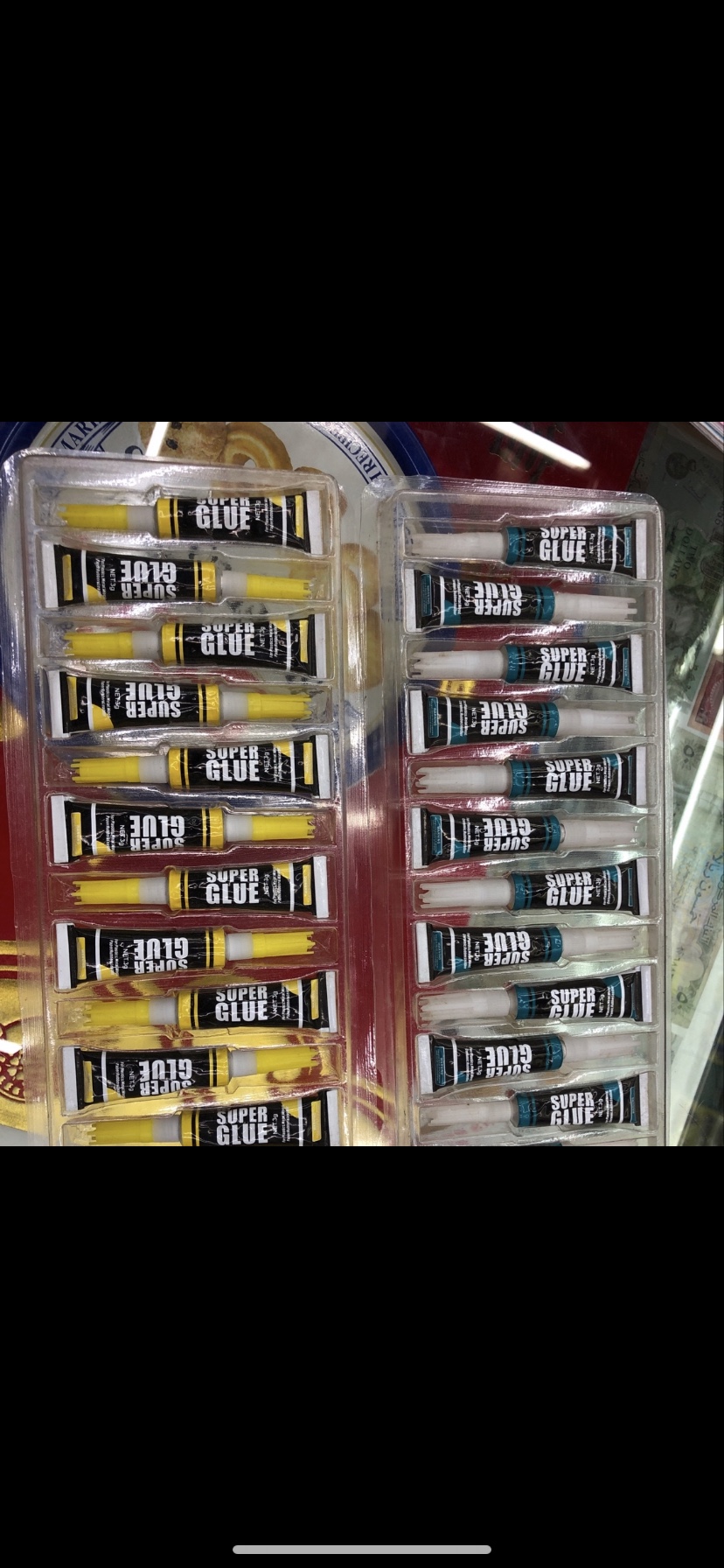 HS-24L502胶水，铝管装3秒速干细节图